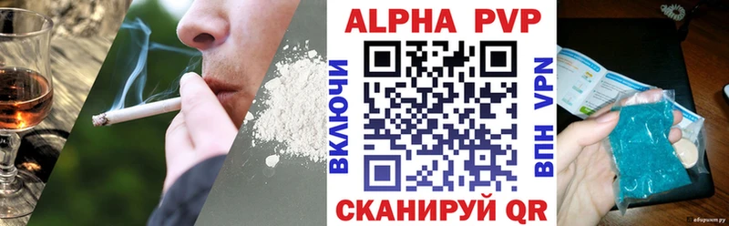 Наркошоп купить АМФЕТАМИН  COCAIN  Псилоцибиновые грибы  МАРИХУАНА  МЕФ  ГАШ  Альфа ПВП  Ижевск