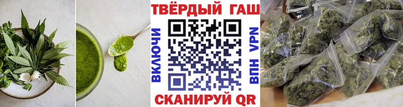 Купить  Ижевск  Canna-Cookies конопля 