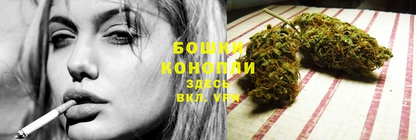 прущая мука Каменск-Шахтинский
