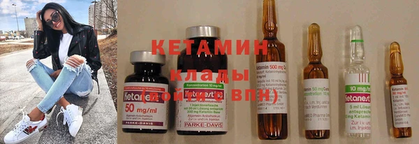 прущая мука Каменск-Шахтинский