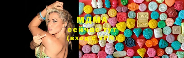 Альфа ПВП Каменка