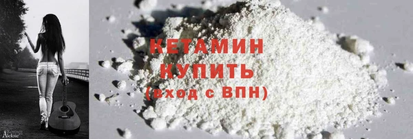 ПСИЛОЦИБИНОВЫЕ ГРИБЫ Каменногорск