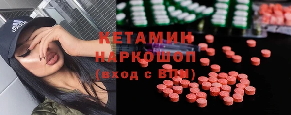 Альфа ПВП Каменка