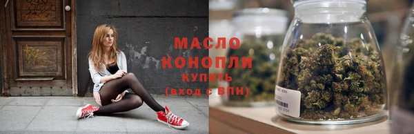 прущая мука Каменск-Шахтинский