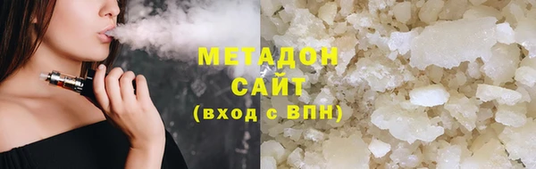 прущая мука Каменск-Шахтинский