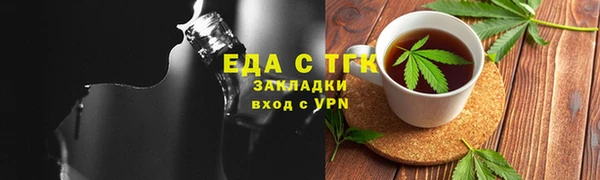 Альфа ПВП Каменка