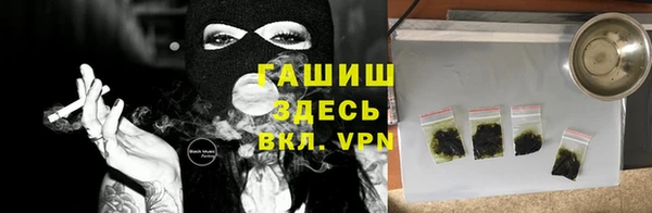 Альфа ПВП Каменка