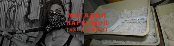 ПСИЛОЦИБИНОВЫЕ ГРИБЫ Каменногорск