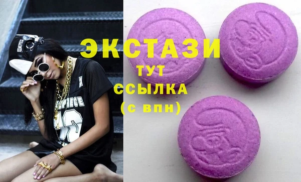 прущая мука Каменск-Шахтинский