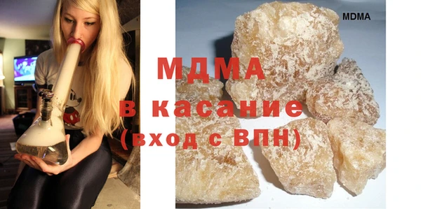 Альфа ПВП Каменка