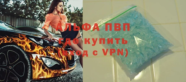 прущая мука Каменск-Шахтинский