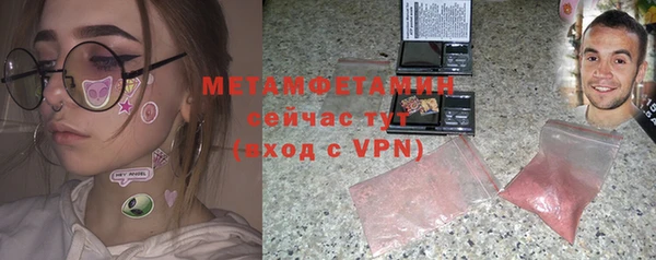 прущая мука Каменск-Шахтинский
