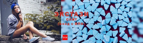 прущая мука Каменск-Шахтинский