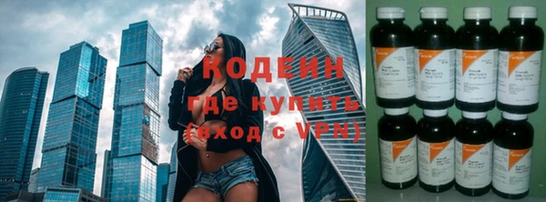 ПСИЛОЦИБИНОВЫЕ ГРИБЫ Каменногорск