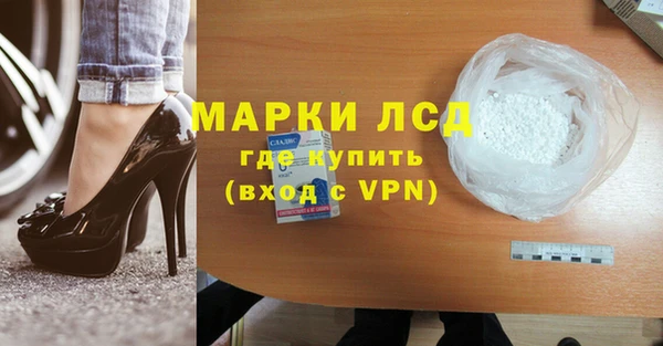 Альфа ПВП Каменка