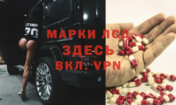 прущая мука Каменск-Шахтинский