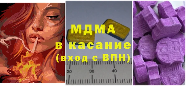 ПСИЛОЦИБИНОВЫЕ ГРИБЫ Каменногорск